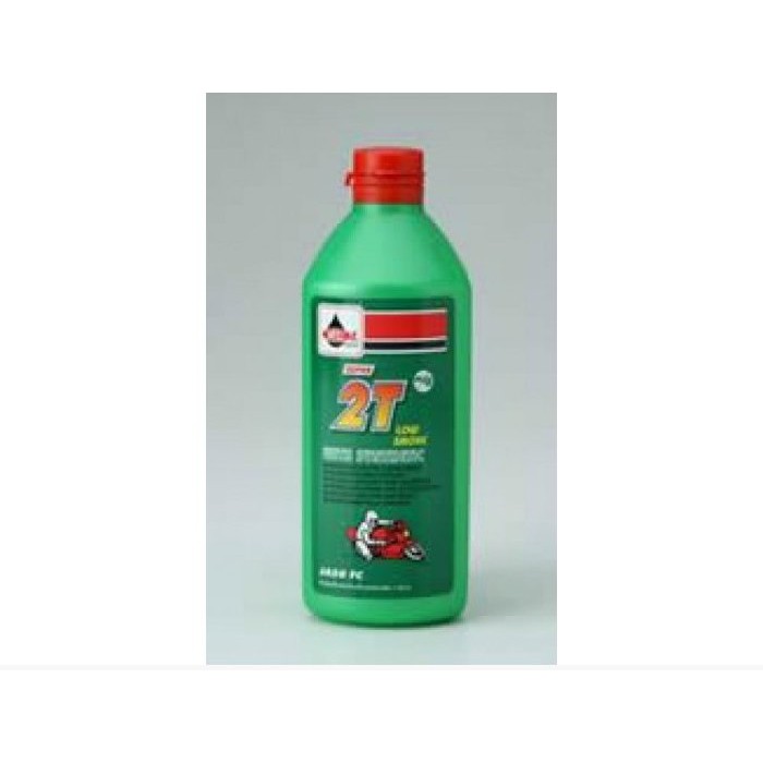 Nhớt thơm cho xe 2 thì VELOIL 2T 500ml - dùng xe xipo mùi dâu