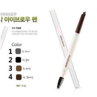 Chì mày hai đầu Innisfree Auto Eyebrow Pencil