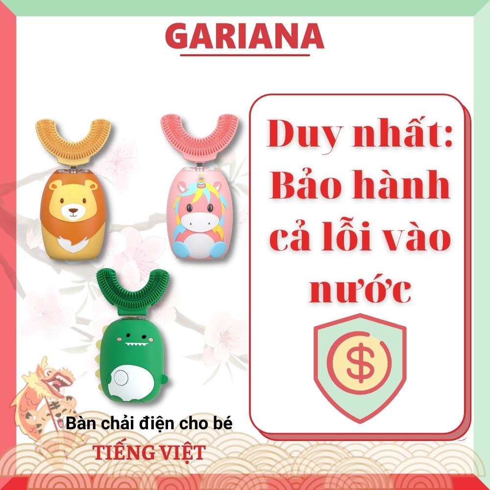 Bàn chải điện cho bé Remax Gariana máy đánh răng trẻ em chữ U có hướng dẫn Tiếng Việt 360 độ dễ thương từ 2 3 4 5 6 7 8