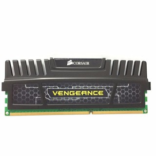 Ram cosair 2g buss 1600 tản to