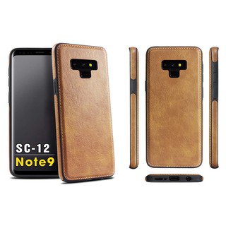 Samsung note 9 - ốp lưng da dành cho samsung note 9
