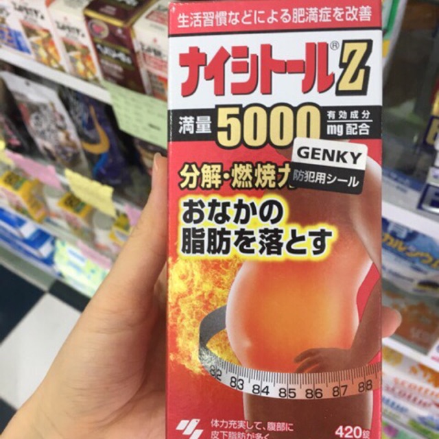Kobayashi Naishituro Z 5000 | Viên uống Giảm cân mỡ bụng 420v
