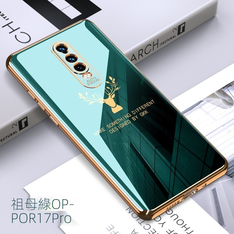 Thời Trang Ốp Điện Thoại Mạ Kim Loại Đơn Giản Cho Oppo R17Pro R15 Reno 2 Z 3 4 | BigBuy360 - bigbuy360.vn