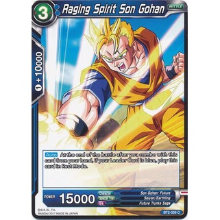 Thẻ bài Dragonball - TCG - Raging Spirit Son Gohan / BT2-039'