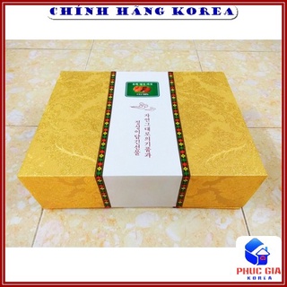 Nấm Linh Chi Hàn Quốc Thượng Hạng - Nấm Hộp Kim Tuyến 1kg Vip