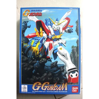 Mô hình lắp ráp HG G 1/144 God Gundam