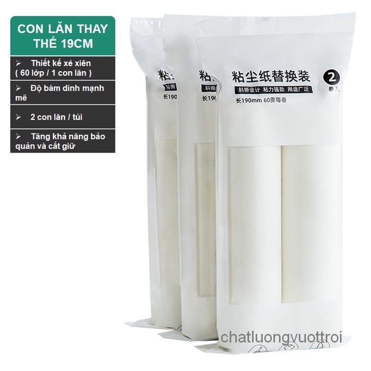 Cây Lăn Bụi 19CM Làm Sạch Quần Áo, Ga Giường, Sofa, Lông Chó Mèo