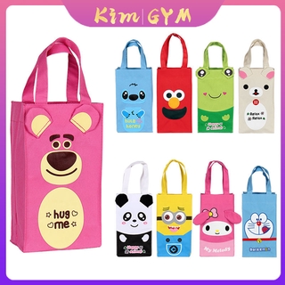 Túi Tote Vải Bố Hình Hoạt Hình Đựng Bình Nước Cho Bé