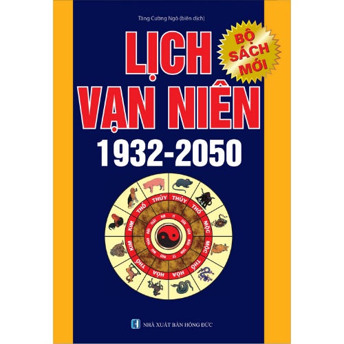 Sách - Lịch vạn niên 1932 - 2050 (tái bản)