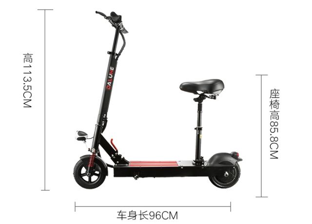 Xe điện mẫu mới công nghệ mới siêu tốt, siêu tiện lợi ( hang tốt 100% bao hanh 1 năm)