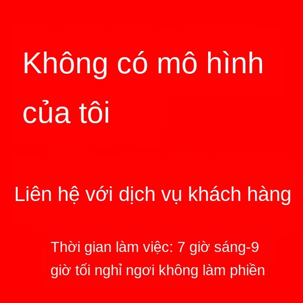 ﹉Dây đai phụ kiện máy bánh mì Baicui, răng, truyền động, thời gian, PE8990 / PE6280, v.v.