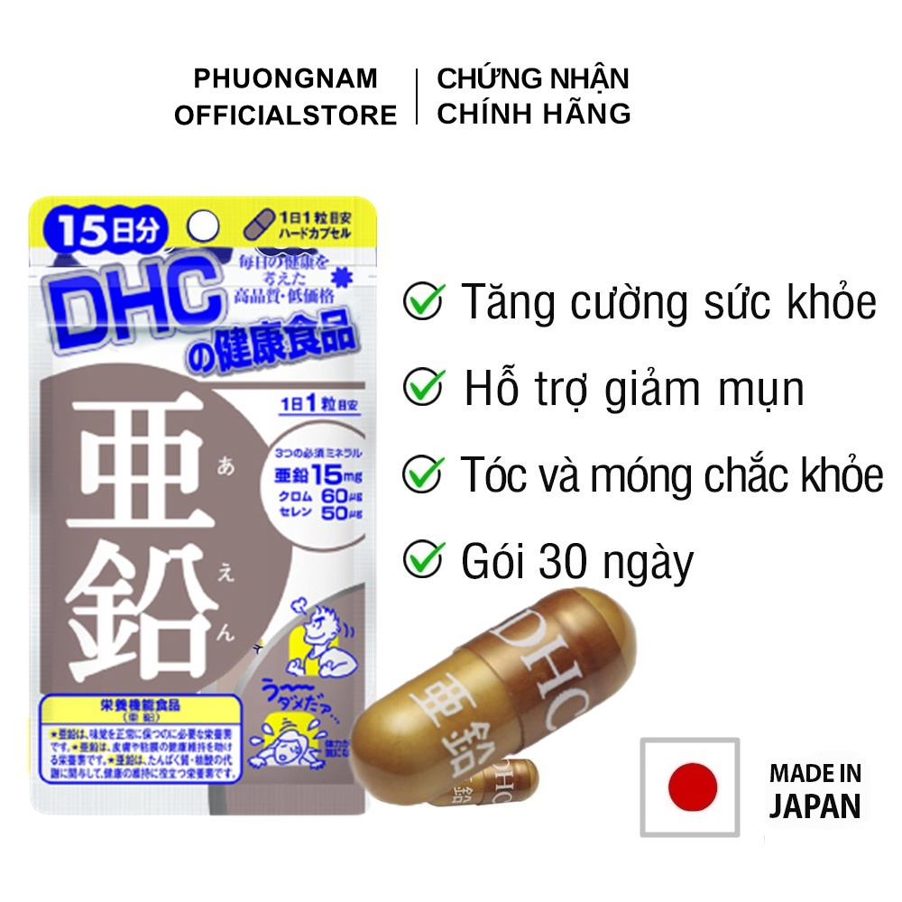 Viên uống kẽm DHC Nhật Bản hỗ trợ giảm mụn tăng cường đề kháng thực phẩm chức năng Zinc 15 ngày