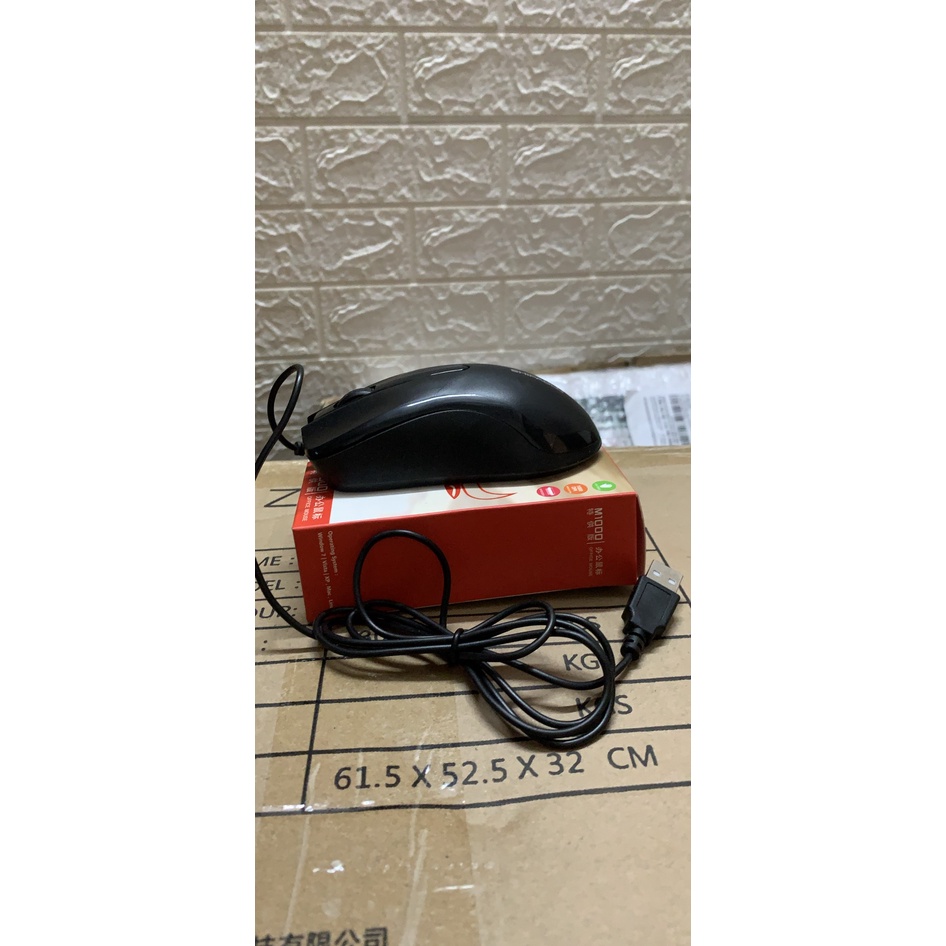 Chuột máy tính Saphido bảo hành 12 tháng