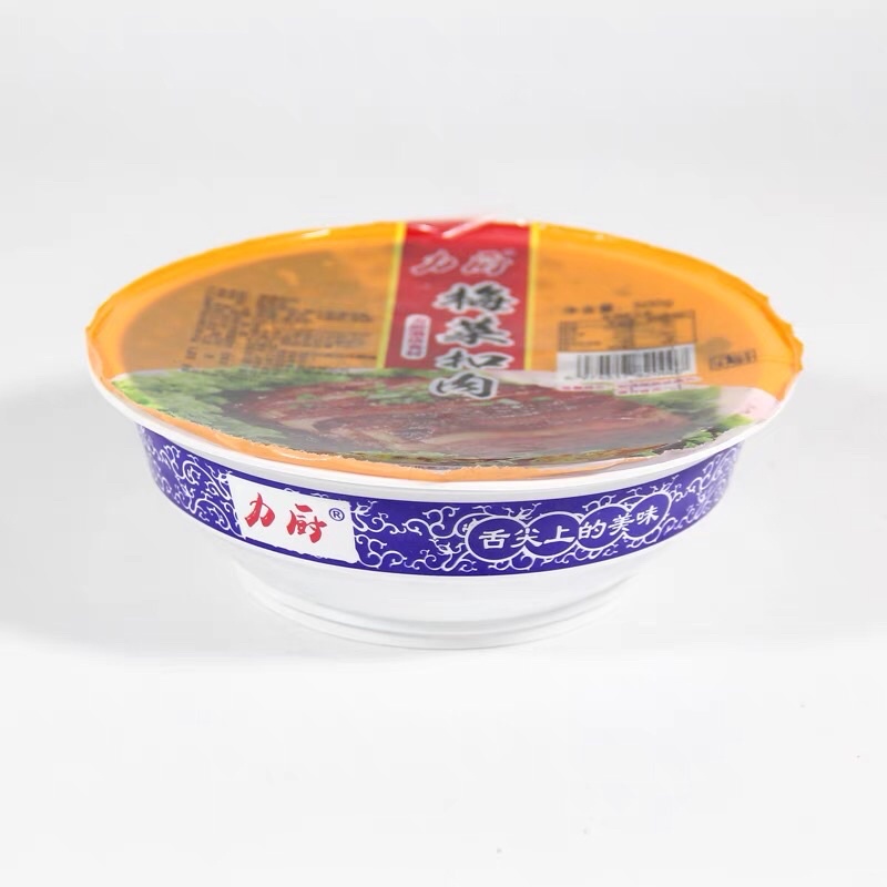 Thịt khâu nhục | BigBuy360 - bigbuy360.vn
