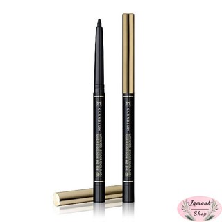 ( HOT SALE ) Chì Kẻ Mắt Chống Trôi Karadium Waterproof Eyeliner Pencil Black