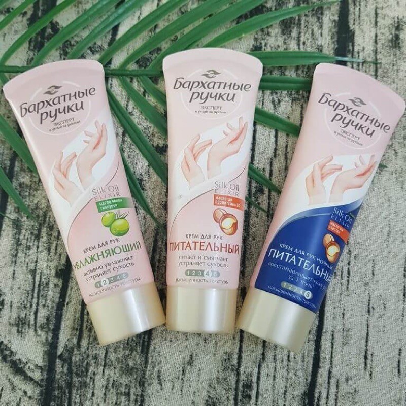 Kem dưỡng da tay Lụa Silky Hand Nga dưỡng ẩm và chăm sóc da tay 80ml