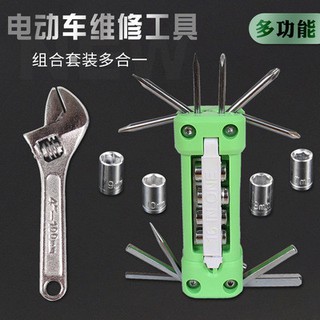 [Xem Video] Dụng cụ sửa chữa đa năng mini