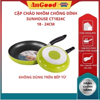 Cặp chảo nhôm trơn SUNHOUSE, chảo cạn lòng chất liệu nhôm kích thước 18 24cm màu xanh bắt mắt