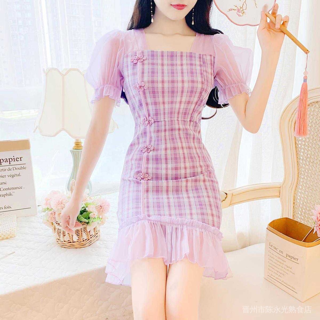 set đồ nữ váy chân váy váy nữ váy đi biển đầm dự tiệc chân váy dài váy trắng váy hoa nhí dáng xòe chữ a ao chống nắng toàn thân đầm hoa nhí cổ vuông tay bồng bộ đũi bèo tiểu thư do lot ren sexy Đầm Sườn Xám Cách Tân Cổ Vuông Tay Phồng Thời Trang Mùa Hè 2