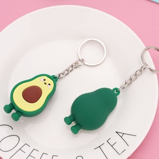 MÓC KHOÁ HÌNH TRÁI BƠ DỄ THƯƠNG
