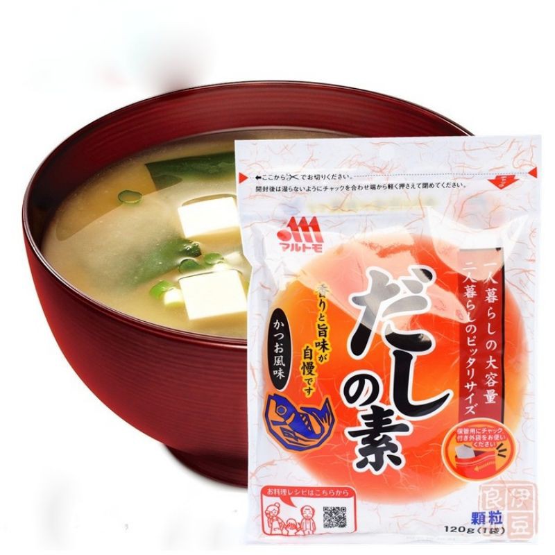 RONG BIỂN ĐẬU HỦ KHÔ (SOUP MISO) HSD 12/2022