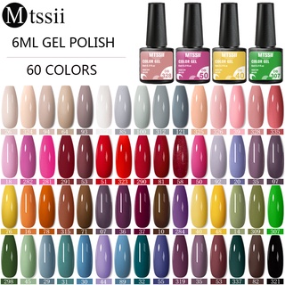 Sơn móng tay gel uv mtssii với nhiều màu sắc thời trang lựa chọn 6ml