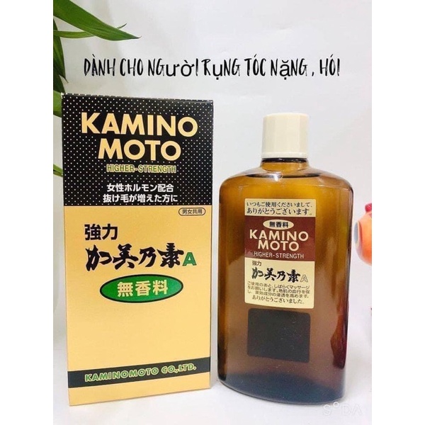 Tinh chất kích thích mọc tóc Kaminomoto Higher - Strenght Nhật Bản #7