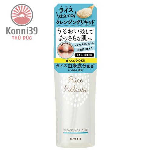 NƯỚC TẨY TRANG ROSETTE CHIẾT XUẤT TỪ GẠO (200ML) - HÀNG NHẬT NỘI ĐỊA, tẩy trang nhẽ nhàng sạch các bụi bẩn