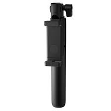 Gậy Chụp Hình Tự Sướng Selfie Bluetooth Điều Khiển Từ Xa Baseus SUDYZP-F01- Hàng Chính Hãng | BigBuy360 - bigbuy360.vn