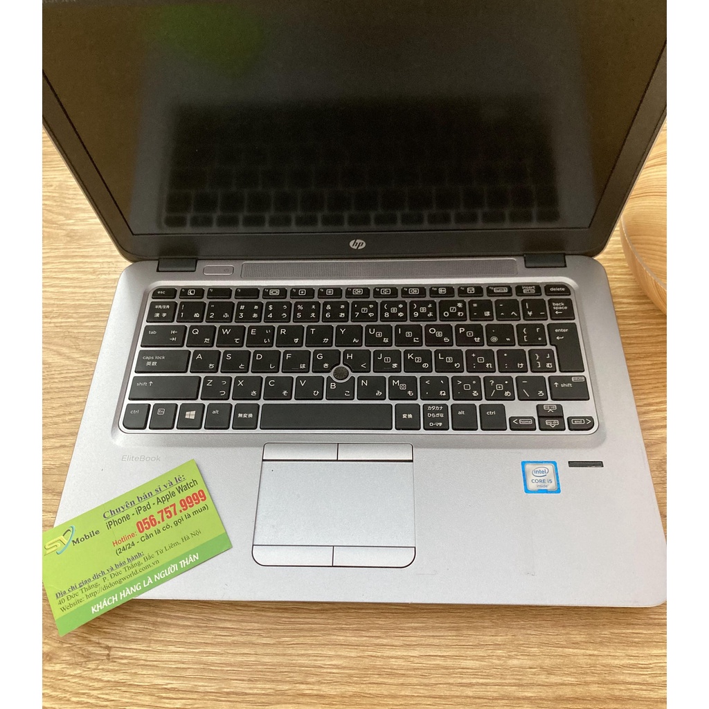 Lattop giá rẻ HP Elitebook 820 G3 Core i5 6300U. Thiết kế vỏ nhôm bạc sang trọng, Màn hình 12.5 inch.
