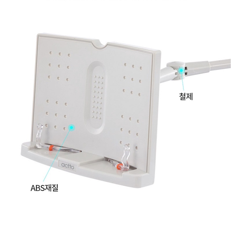 Bookstand BST-22 Reading Stand Book Holder Book Copy Holder