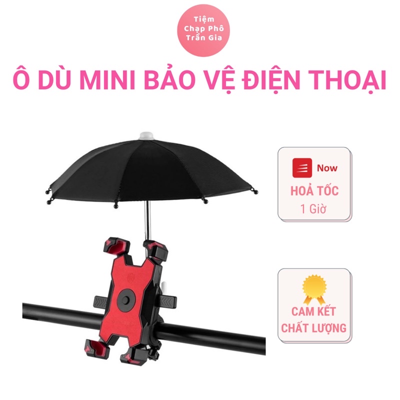 Ô Dù Mini Che Nắng Bảo Vệ Điện Thoại Gắn Trên Giá Đỡ (Sỉ inbox)