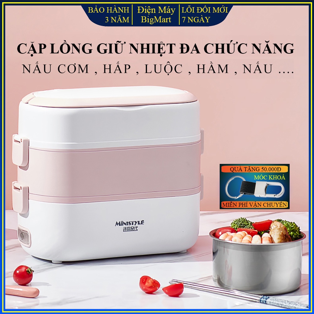 Hộp cơm cắm điện văn phòng 2 tầng 4 bát inox có chức năng giữ nhiệt, hâm nóng và tự nấu chín thức ăn