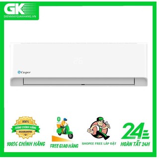 LC-12FS32- MIỄN PHÍ CÔNG LẮP ĐẶT -Máy lạnh Casper 1.5 HP LC-12FS32 Mới 2021