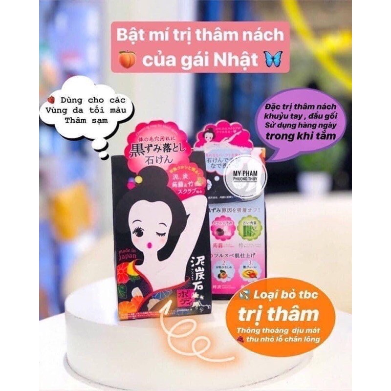 SOAP CẢI THIỆN THÂM NÁCH NHẬT BẢN