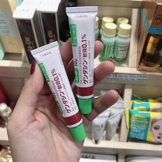 Kem Sẹo GENTACIN Nhật Bản