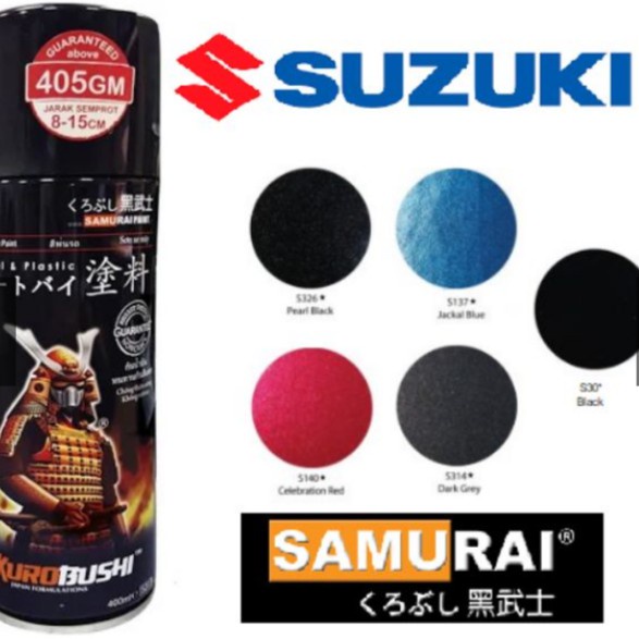 Chai sơn Samurai màu đỏ S140 dạng bình xịt dành cho xe máy