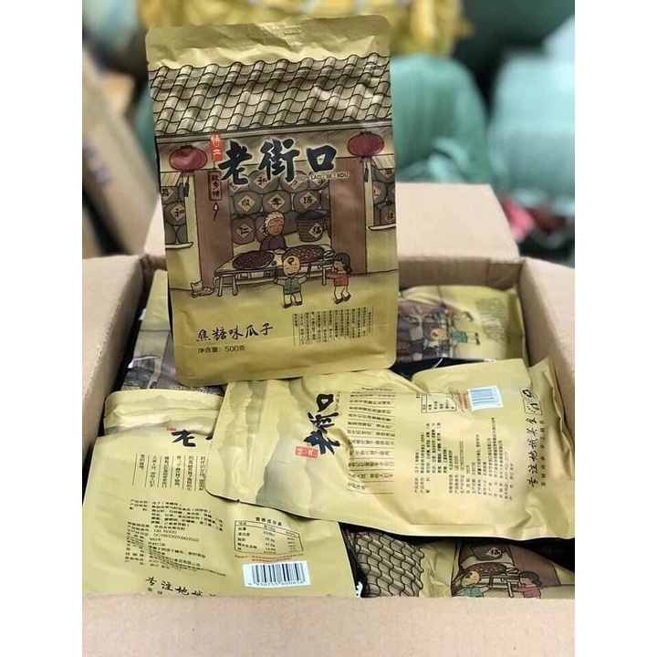 [Siêu Ngon] Túi 500g Hạt hướng dương tẩm vị caramen