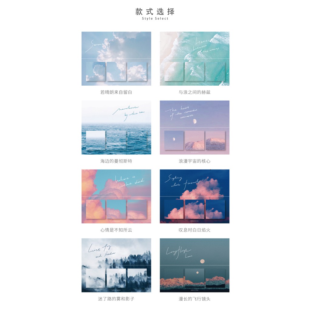 60 tờ giấy dán ghi chú hình bầu trời khu rừng sáng tạo cho trường học/văn phòng