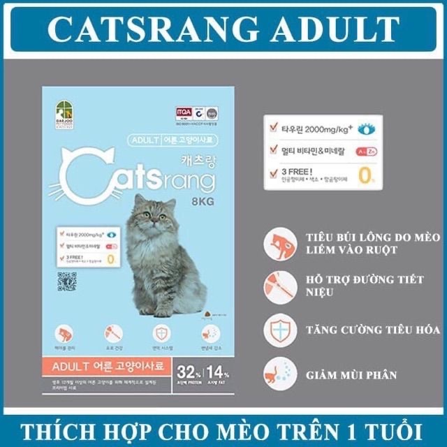 Thức ăn hạt Catsrang Adult Hàn Quốc cho mèo trưởng thành 1,5kg