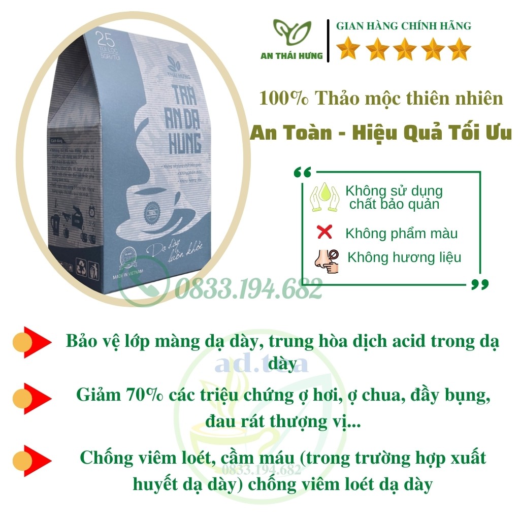 Trà Túi Lọc Trà Dạ Dày An Dạ Hưng - Hết Đau Dạ Dày Bao Tử Viêm Loét Dạ Dày Tá Tràng 4 hộp x 25 túi lọc 125g