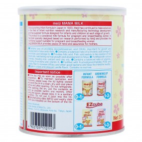 Sữa bột Meiji Mama Milk 350g T24 cho bà bầu