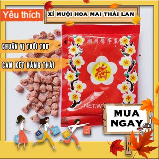 Xí muội hoa mai Thái Lan (chính hiệu) QUÊ MỘT CỤC 1 gói