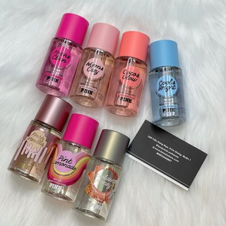 [ AUTH - BILL MỸ ] Xịt toàn thân PINK mini 75ml - chính hãng Victoria Secret