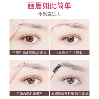 CHÌ KẺ LÔNG MÀY 2 ĐẦU KEMELO SIÊU DỄ KẺ TỰ NHIÊN VÀ BỀN MÀU RVD