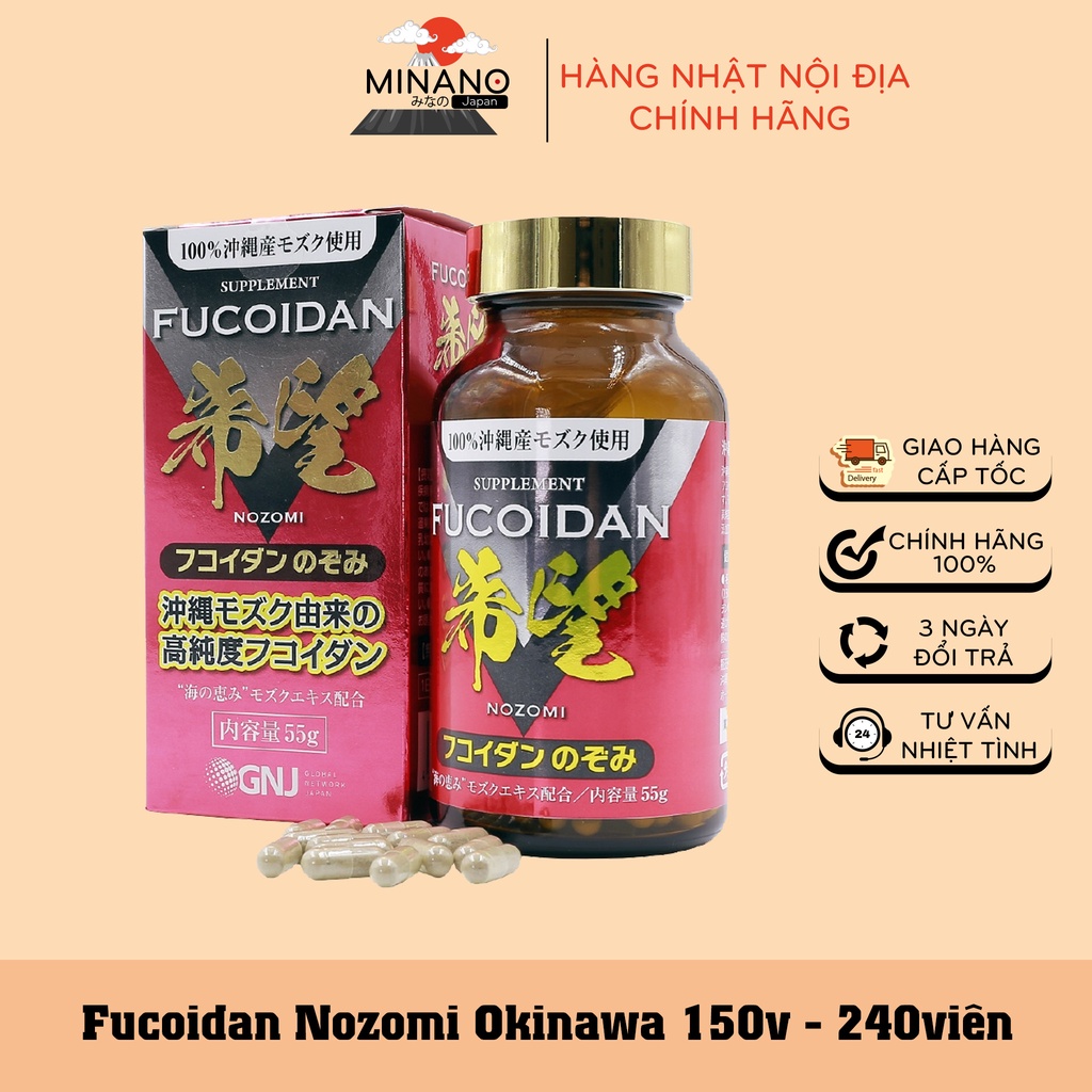 HCM - HÀNG CÔNG TY  - Viên nang tảo Mozuku Fucoidan Nozomi 240 viên, chiết xuất 100% tảo nâu cải thiện hệ miễn dịch