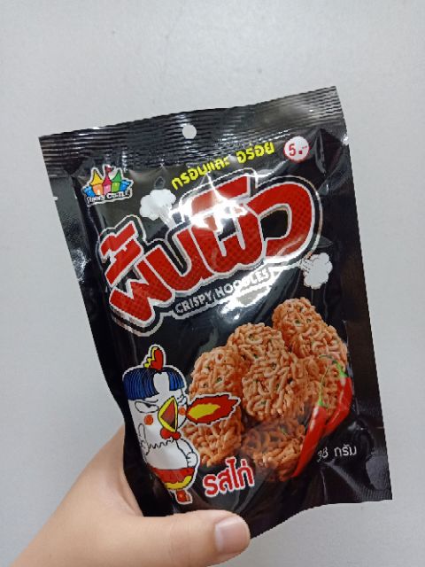 Mì tôm trẻ em Thái dạng cuộn | BigBuy360 - bigbuy360.vn