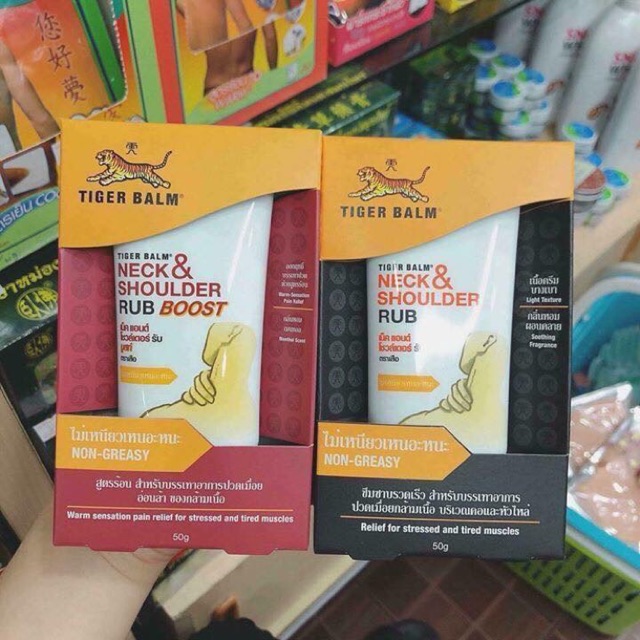 Dầu xoa bóp vai gáy
