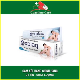 Kem Ngừa Vảy Da Explaq - Giúp Dưỡng Da & Làm Sạch Tế Bào Da Chết