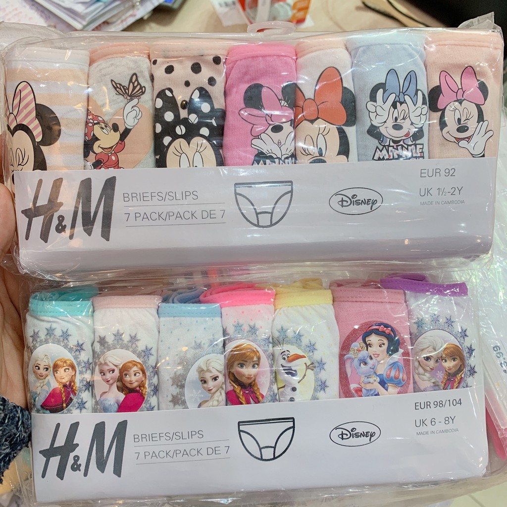 Quần chip H&M ( set 7 cái )